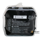 Фарба Duplo DS14L (DP-S550 / S850) чорна, HuaMing