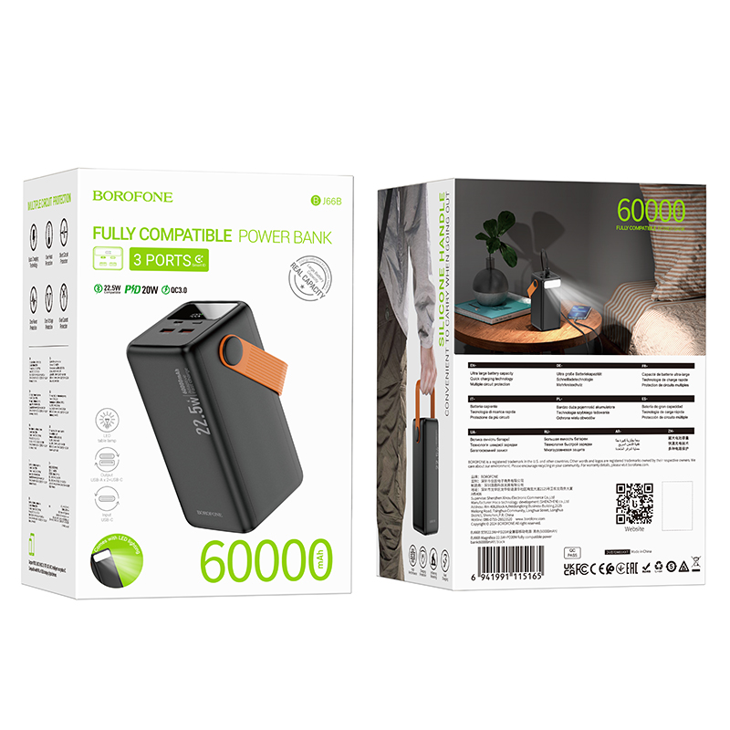 Зовнішній акумулятор BOROFONE BJ66B Magnifico 22.5W+PD20W fully compatible power bank (60000mAh) Black
