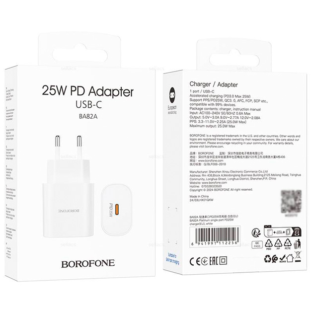 Мережевий зарядний пристрій BOROFONE BA82A Platinum single port PD25W charger(EU) White