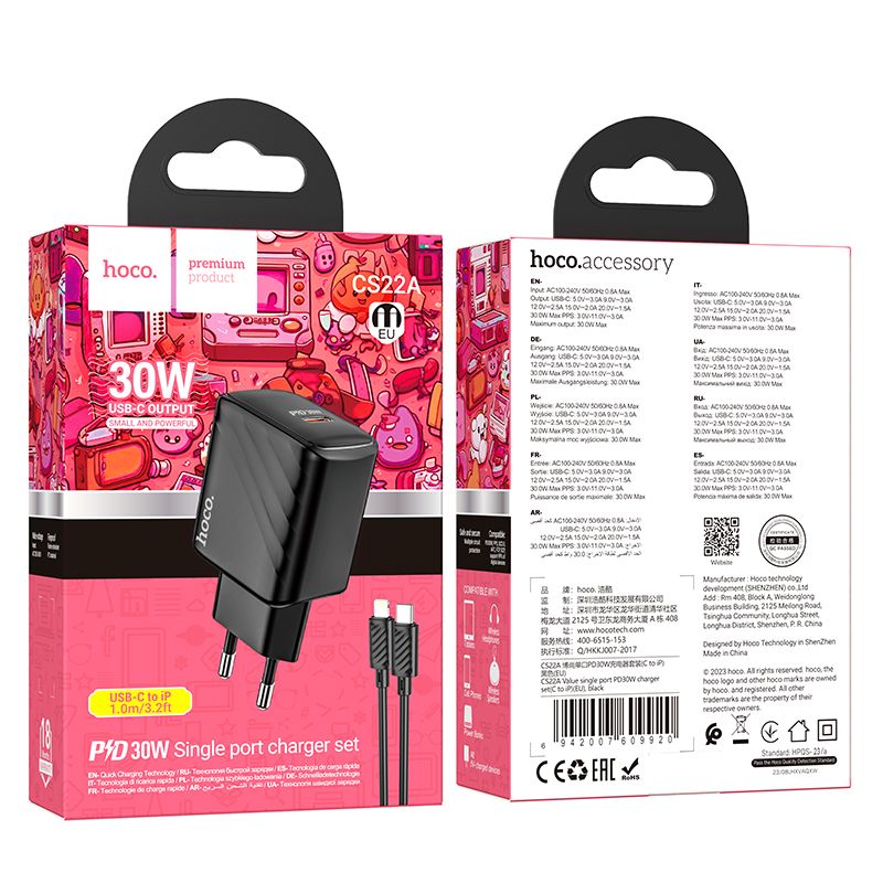 Мережевий зарядний пристрій з кабелем HOCO CS22A Value single port PD30W charger set(C to iP) Black