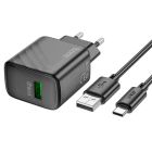Мережевий зарядний пристрій з кабелем HOCO CS21A Rich single port QC3.0 charger set (Type-C)(EU) Black