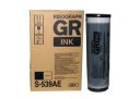 Фарба Riso GR (S-539), чорна, оригінал