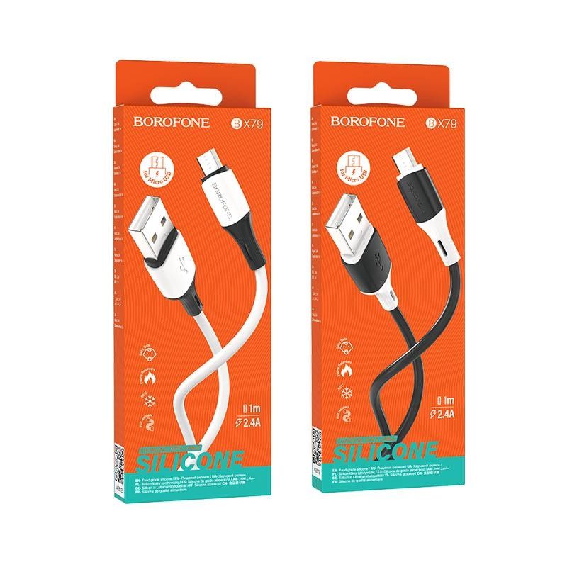 Кабель BOROFONE BX79 USB to Micro 2.4A, 1m, silicone, silicone connectors, White