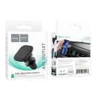 Автотримач для телефона HOCO H29 Brilliant magnetic car holder(air outlet) Black