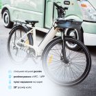 Електровелосипед OKAI EB10 Beige 28', 250(500)W, 14.4Ah, 100km, 25km\h, NFC, App, 29kg