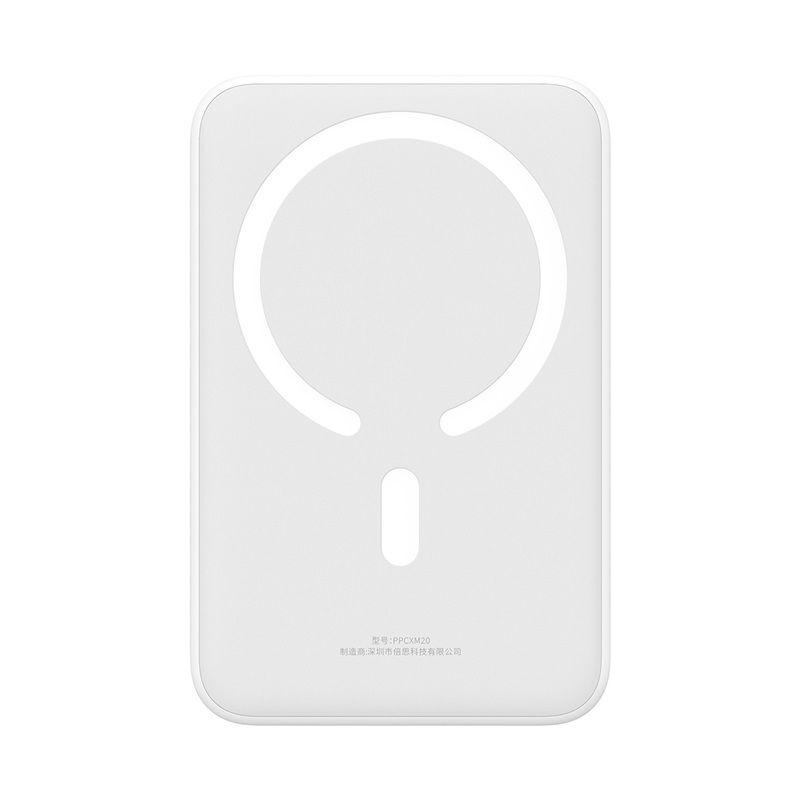 Зовнішній акумулятор Baseus Magnetic Mini Wireless Fast Charge Power Bank 20000mAh 20W White