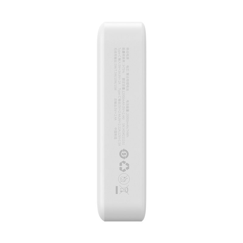 Зовнішній акумулятор Baseus Magnetic Mini Wireless Fast Charge Power Bank 20000mAh 20W White