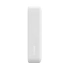 Зовнішній акумулятор Baseus Magnetic Mini Wireless Fast Charge Power Bank 20000mAh 20W White