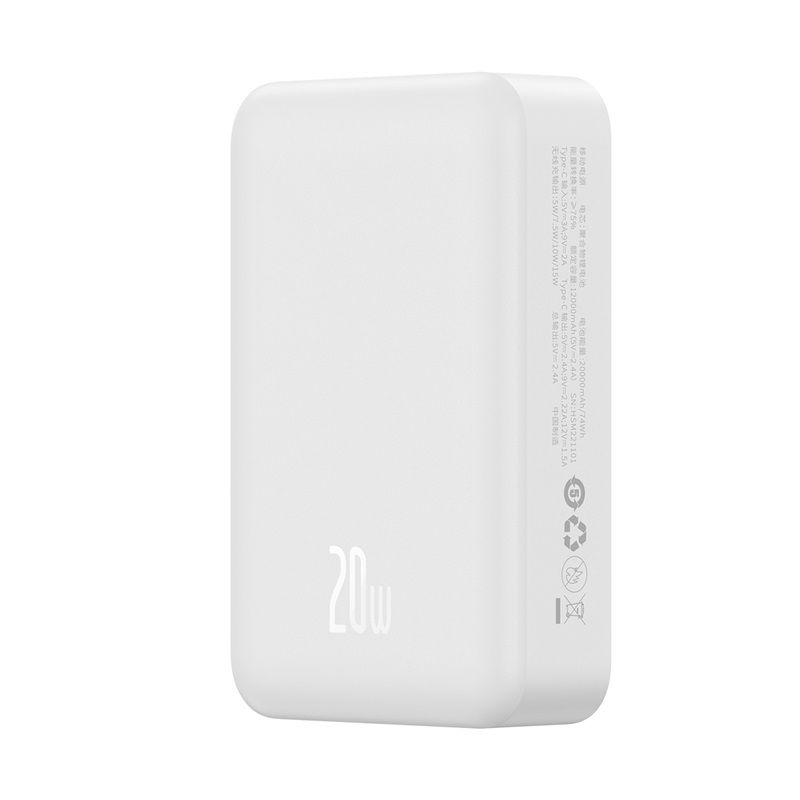 Зовнішній акумулятор Baseus Magnetic Mini Wireless Fast Charge Power Bank 20000mAh 20W White