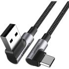 Кабель UGREEN US284 Right Angle USB-A to USB-C Cable 1m (Space Gray) (UGR-50941)