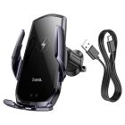 Автотримач для телефона з БЗП HOCO CA202 Plus Enlightener infrared induction wireless charging car holder(air outlet) Black metal gray