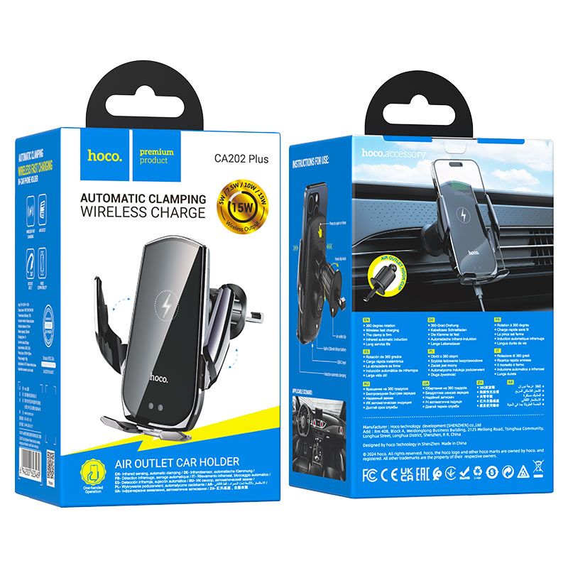 Автотримач для телефона з БЗП HOCO CA202 Plus Enlightener infrared induction wireless charging car holder(air outlet) Black metal gray