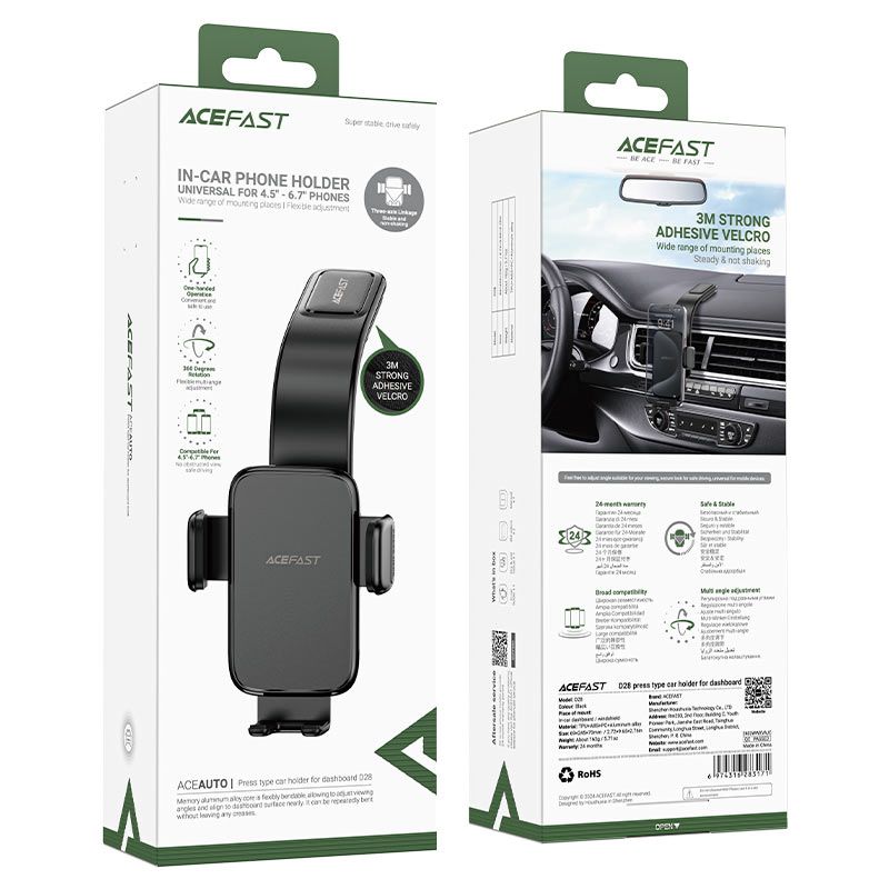 Автотримач для телефона ACEFAST D28 press type car holder for dashboard Black