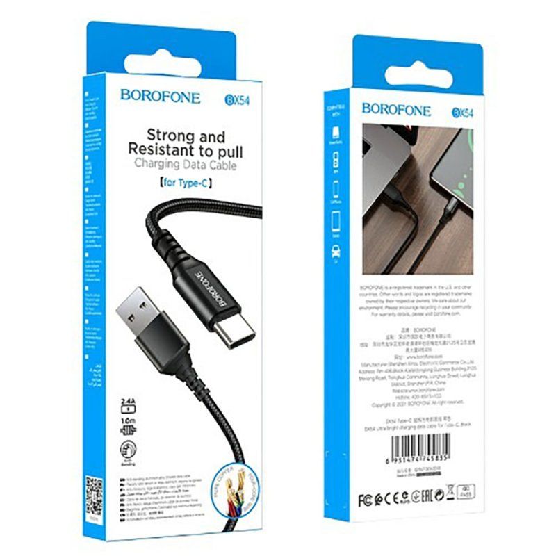 Кабель BOROFONE BX54 Ultra bright Type-C 1m 2.4A Black