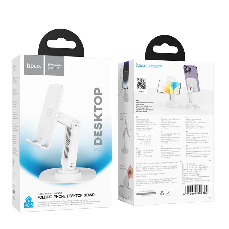 Тримач для телефона HD6 Winner dual-axis rotating desktop stand White