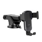 Автотримач для телефона HOCO CA104 vertical and horizontal telescopic gravity vehicle holder Black Metal Gray