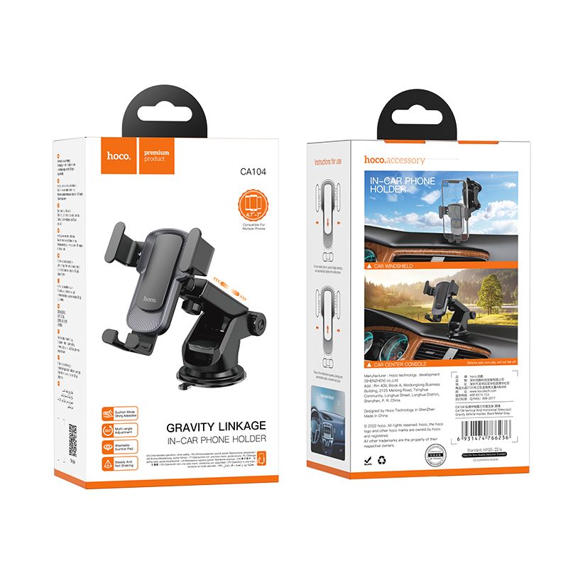 Автотримач для телефона HOCO CA104 vertical and horizontal telescopic gravity vehicle holder Black Metal Gray