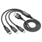 Кабель HOCO X76 3-in-1 Super charging cable (iP+Type-C+Micro) Black