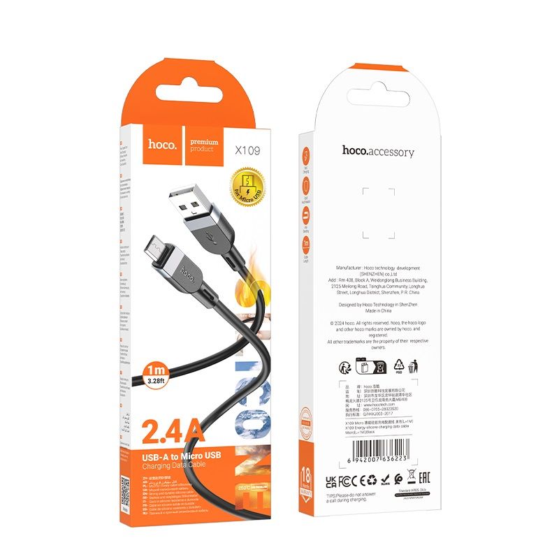 Кабель HOCO X109 Energy silicone charging data cable Micro (L=1M) Black