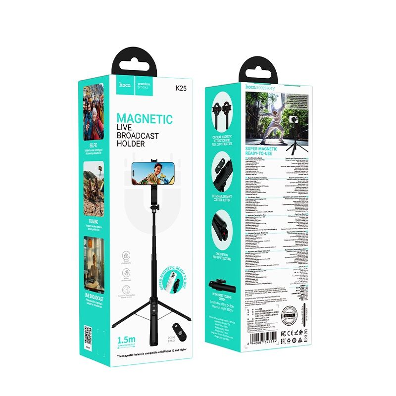 Селфі-монопод HOCO K25 Sherkhan magnetic aluminum alloy live broadcast holder Black