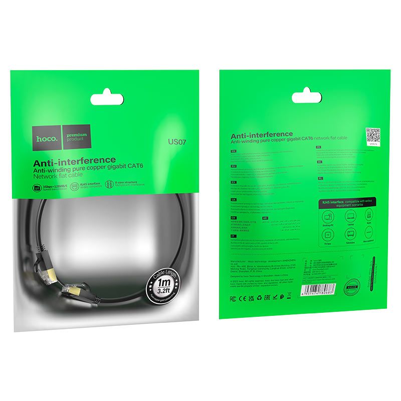 Мережевий кабель HOCO US07 General pure copper flat network cable(L=1M) Black