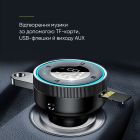 АЗП з FM-модулятором Baseus Enjoy Car Wireless MP3 Charger (Wireless 5.0+5V/3.4A) Black