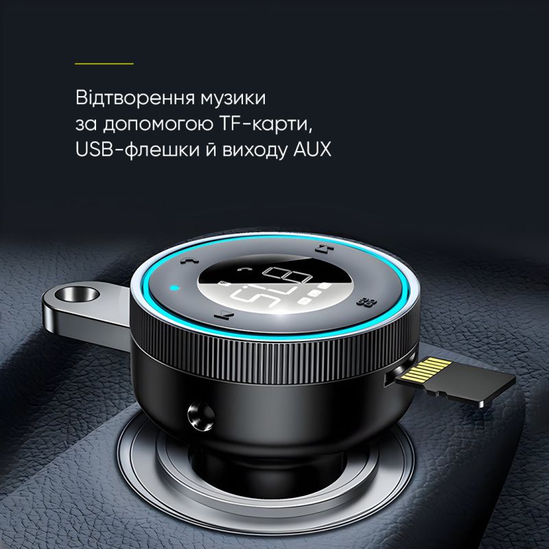 АЗП з FM-модулятором Baseus Enjoy Car Wireless MP3 Charger (Wireless 5.0+5V/3.4A) Black