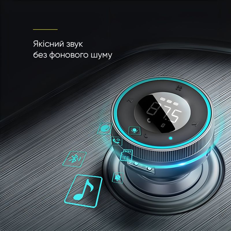 АЗП з FM-модулятором Baseus Enjoy Car Wireless MP3 Charger (Wireless 5.0+5V/3.4A) Black