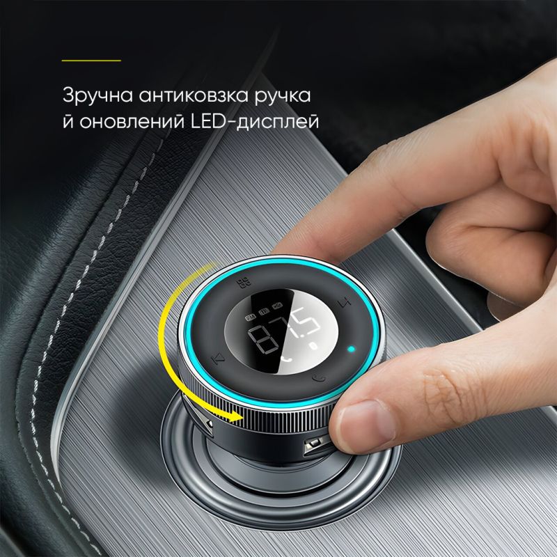 АЗП з FM-модулятором Baseus Enjoy Car Wireless MP3 Charger (Wireless 5.0+5V/3.4A) Black