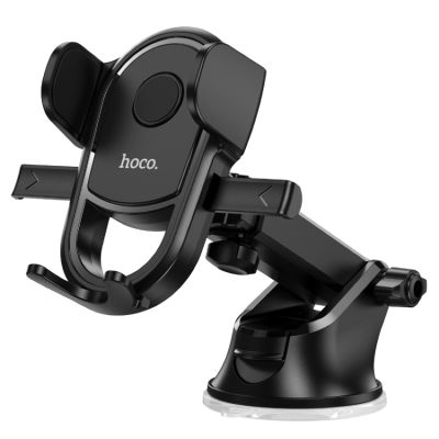 Автотримач для телефона HOCO H5 Integrity one-key car holder(center console) Black