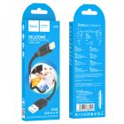 Кабель HOCO X90 Cool silicone charging data cable for iP Black