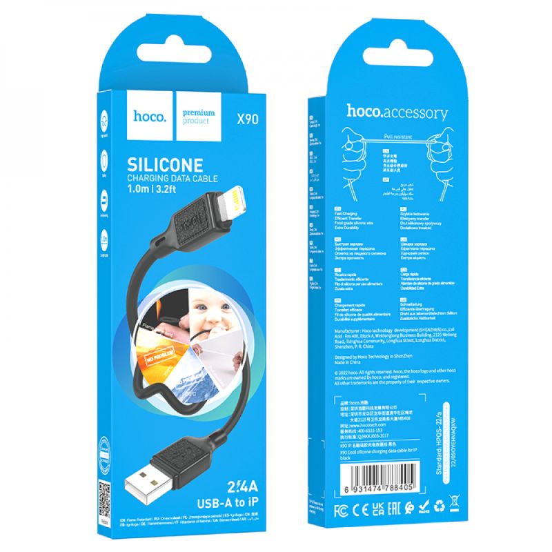 Кабель HOCO X90 Cool silicone charging data cable for iP Black