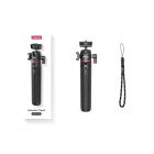 Штатив Ulanzi Vijim MT-73 55CM Tripod with 1/4 Cold Shoe (UV-T048GBB1 MT-73)