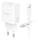 Мережевий зарядний пристрій з кабелем BOROFONE BA82A Platinum single port PD25W charger set (C to iP) (EU) White