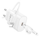 Мережевий зарядний пристрій з кабелем BOROFONE BA82A Platinum single port PD25W charger set (C to iP) (EU) White