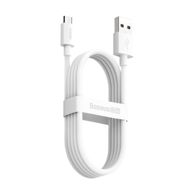 Кабель Baseus Simple Wisdom Data Cable Kit USB to Micro 2.1A (2PCS/Set）1.5m White