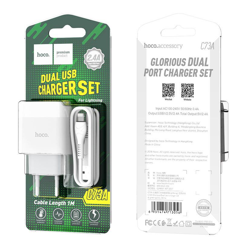 Мережевий зарядний пристрій з кабелем HOCO C73A Glorious dual port charger set (iP)(EU) White