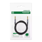 Аудіокабель UGREEN 3.5mm 4-Pole M/M Audio Cable Alu Case 2m