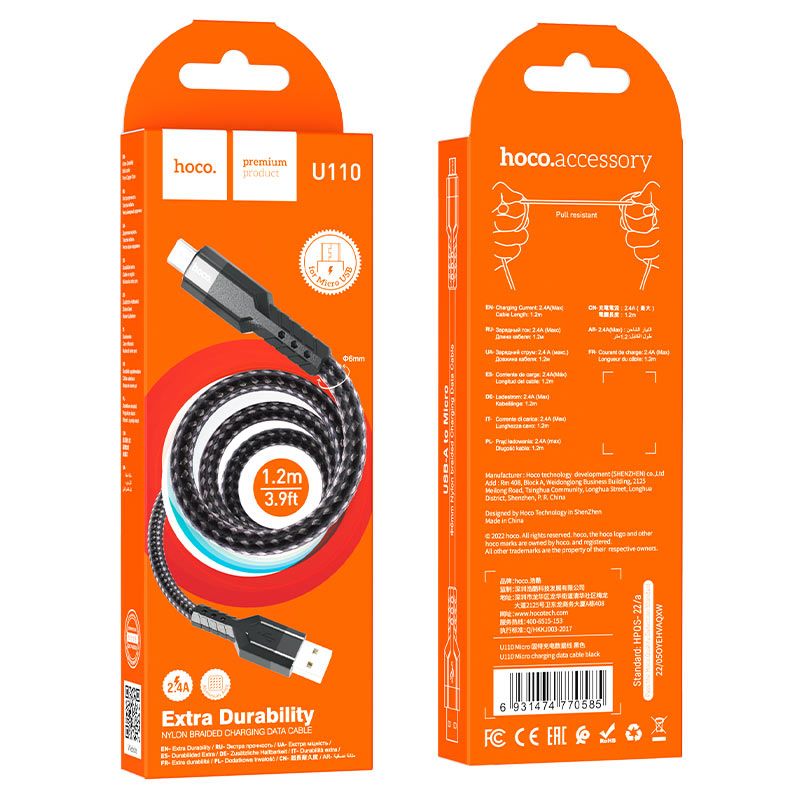 Кабель HOCO U110 USB to Micro 2.4A, 1.2m, nylon, aluminum connectors, Black