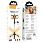 Селфі-монопод HOCO K20 Prior live broadcast holder Black