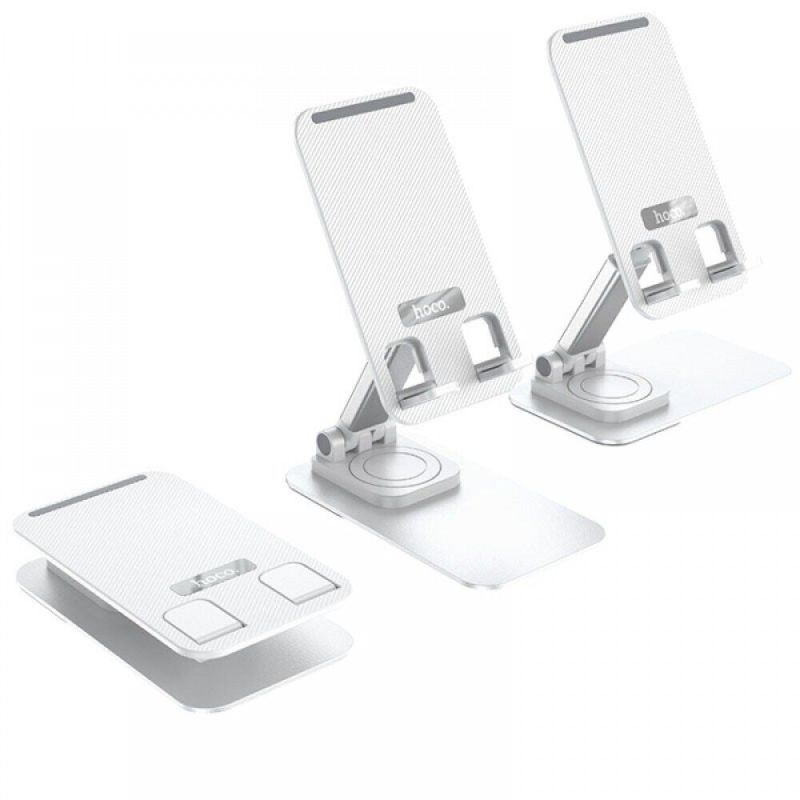 Тримач для телефона HOCO PH50 Ivey folding rotatable desktop holder White