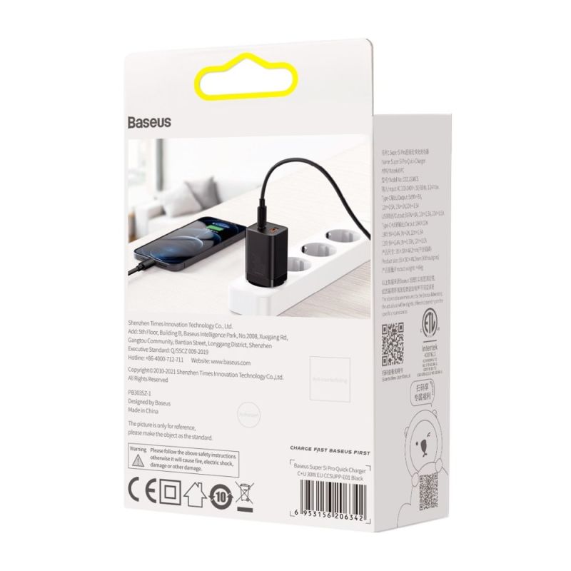 Мережевий зарядний пристрій Baseus Super Si Pro Quick Charger C+U 30W EU Black