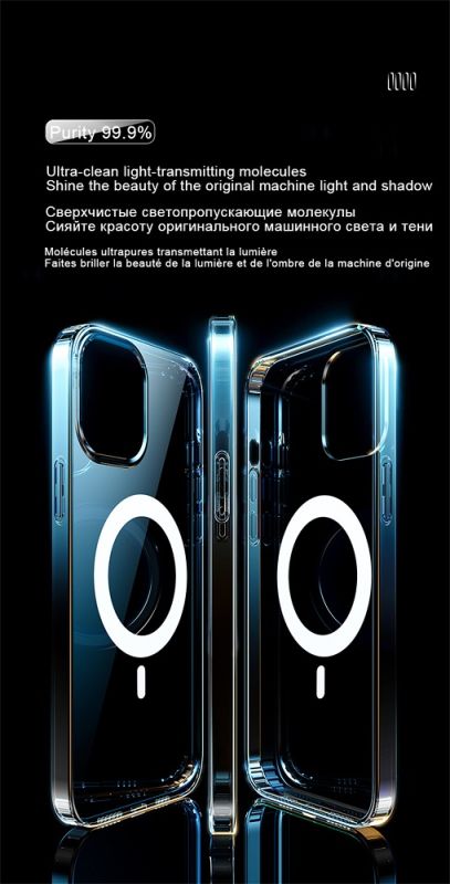 Чохол Cosmic Acrylic MagSafe HQ for Apple iPhone 15 Transparent