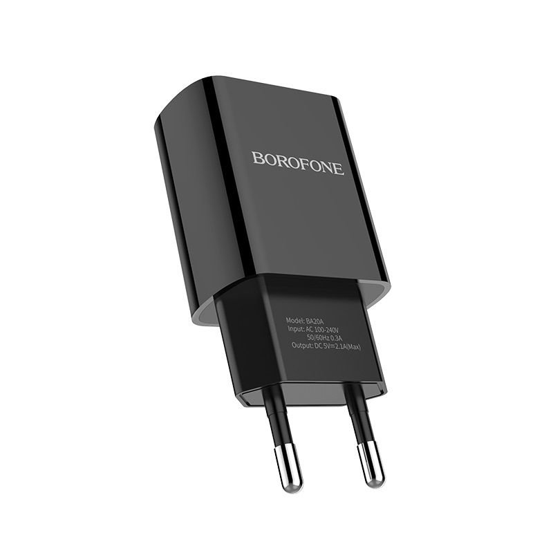 Мережевий зарядний пристрій з кабелем BOROFONE BA20A Sharp single port charger set(Lightning) 10.5W Black