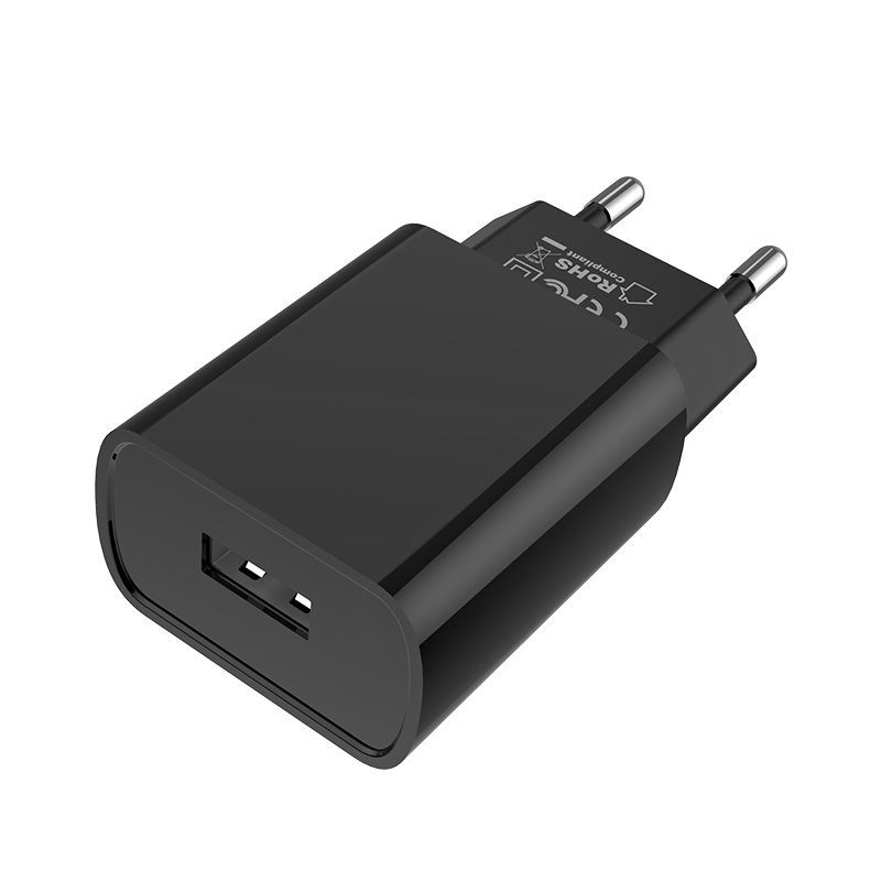 Мережевий зарядний пристрій з кабелем BOROFONE BA20A Sharp single port charger set(Lightning) 10.5W Black