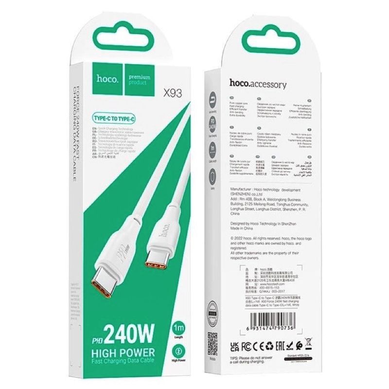 Кабель HOCO X93 Type-C to Type-C 240W, 2m, TPE, TPE connectors, White