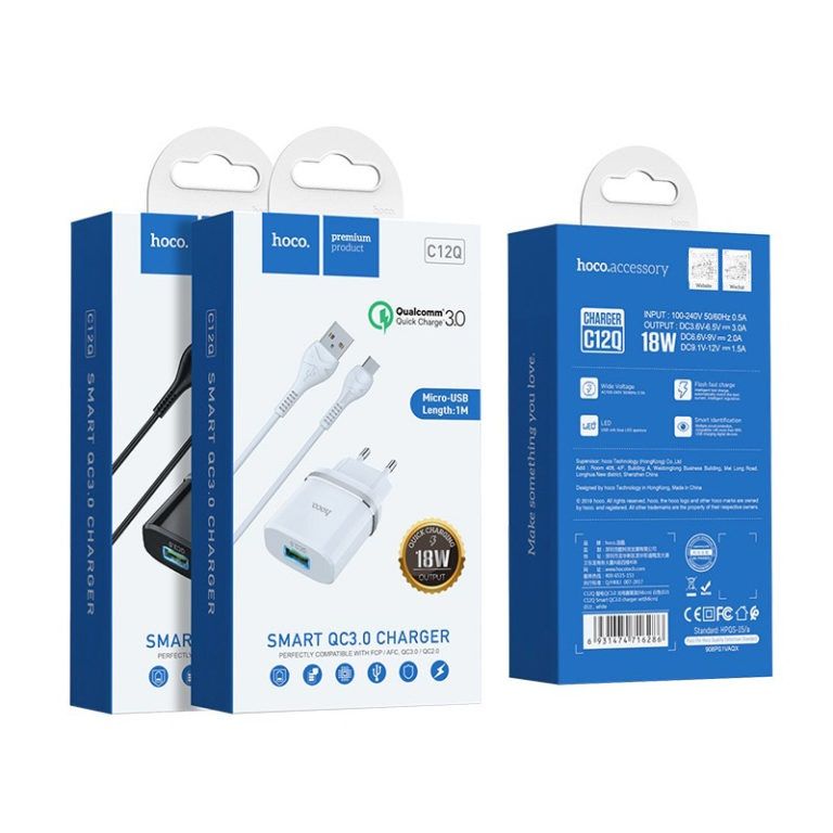 Мережевий зарядний пристрій з кабелем HOCO C12Q Smart QC3.0 charger set(Micro) 18W White
