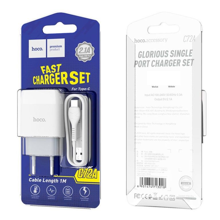 Мережевий зарядний пристрій з кабелем HOCO C72A Glorious single port charger set(Type-C) 10.5W White