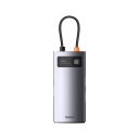 USB-хаб Baseus Metal Gleam Series 4-in-1 Multifunctional Type-C HUB Docking Station Gray （Type-C to USB3.0*3+RJ45*1）