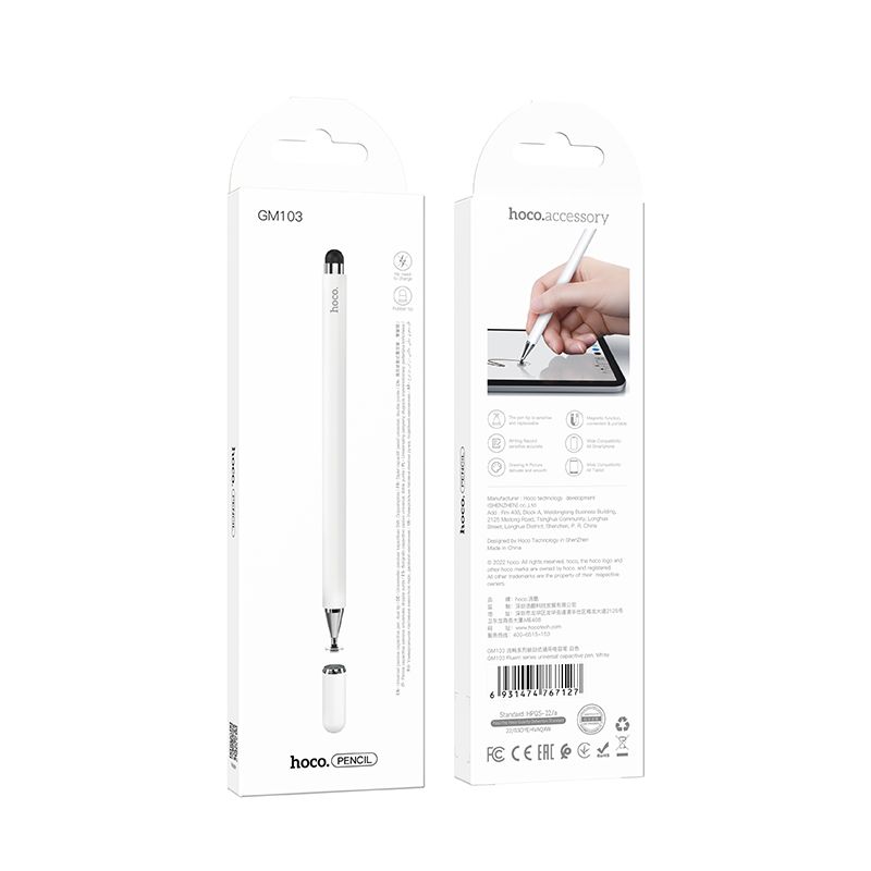 Стилус HOCO GM103 Fluent series universal capacitive pen White